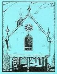 Ricky market hall image